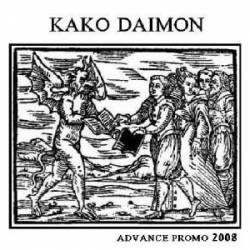 Kako Daimon : Advanced Promo 2008